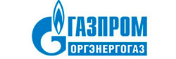 Газпром Оргэнергогаз